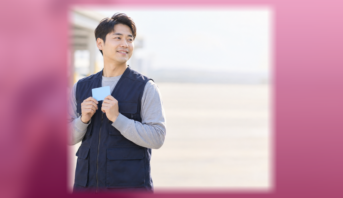 다음머니 거제카드깡 안내 이미지